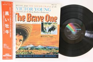 LP OST, Victor Young Black Tell Bave One MCA7135 MCA /00260