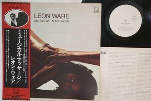 LP Leon Ware Musical Massage VIP6373 MOTOWN プロモ /00260