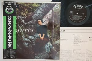 LP Anita O'day Anita 23MJ3120 VERVE /00260