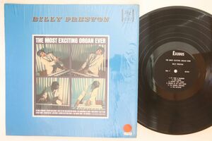 米LP Billy Preston Most Exciting Organ Ever EX318 EXODUS /00260