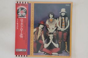 CD モップス ロックン・ロール'70 (紙ジャケット仕様) TOCT25339 EXPRESS 紙ジャケ 未開封 /00150