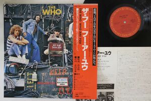 LP Who Who Are You 25AP1130 CBS SONY /00260