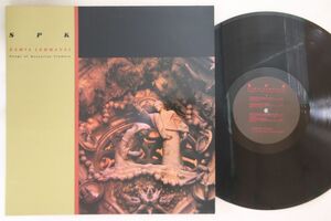 英LP Spk Zamia Lehmanni - Songs Of Byzantine Flowers SER09 SIDE EFFECTS /00260