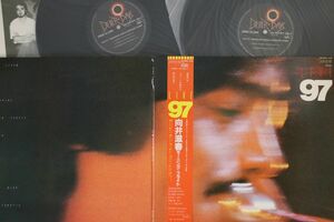 2discs LP 向井滋春 Live 97 YB70123N BETTER DAYS /00660