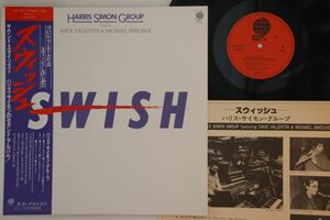 LP Harris Simon Group Swish KUX150V OVERSEAS /00260