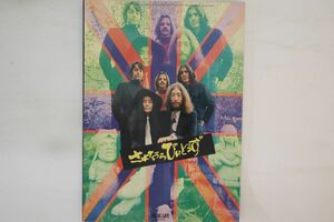 Журнал книг Beatles Goodbye Beatles Music Life экстраординарное дополнительное издание 8406915 Shinko /00320