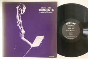 LP Steve Lacy Torments - Solo In Kyoto MORGUE01 MORGUE /00260