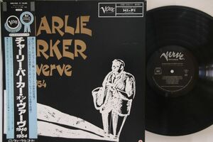 10LP Charlie Parker Charlie Parker On Verve 1946　00MJ326877 VERVE Japan Vinyl /01940