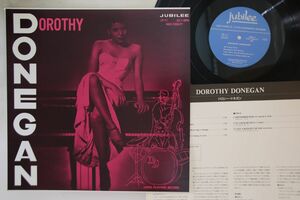 LP Dorothy Donegan Dorothy Donegan BRP8052 JUBILEE プロモ /00260