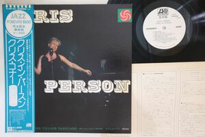 LP Chris Connor Chris In Person P4515A ATLANTIC プロモ /00260