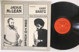 デンマークLP Jackie Mclean, Gary Bartz Ode To Super SCS1009 STEEPLECHASE /00260