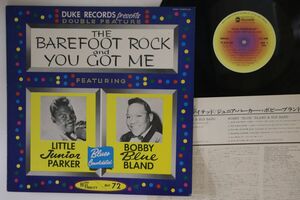 LP Little Junior Parker Barefoot Rock And You Got Me YS8054AB ABC Japan Vinyl /00260