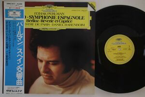 LP Lalo / Berlioz Orchestre De Espagnole Op. 21 28MG0217 GRAMMOPHON Japan /00260