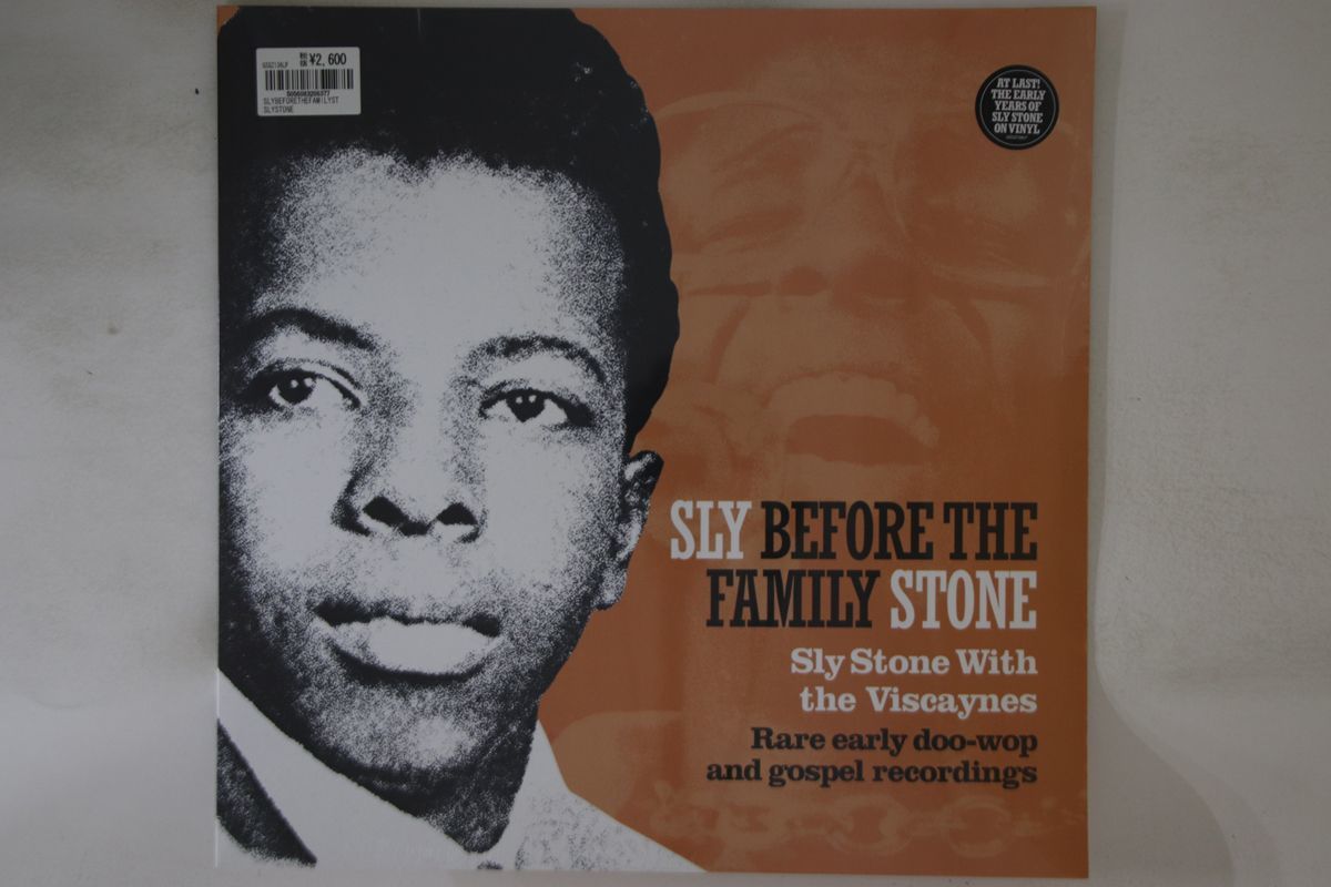 未開封LPレコード SLY & THE FAMILY STONE - LIFE LP Record - bombers