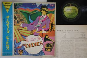 LP Beatles A Collection Of Beatles Oldies(-2200yen AP8016 APPLE Japan /00260