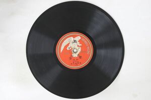 78RPM/SP 大坂, 橋家蔵之助 壁金 11241125 TRADE MARK /00500