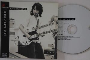 CD 加納秀人 Live 1979 (紙ジャケット仕様) ISCP1106 HAGAKURE 紙ジャケ /00110