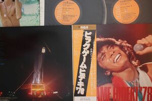2discs LP 西城秀樹 ビック・ゲーム・ヒデキ 78 RVL2055 RCA /00500