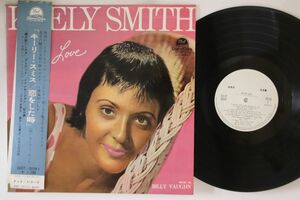 LP Keely Smith Be My Love DOT5051 DOT プロモ /00260