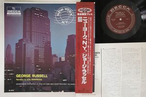 LP George Russell & His Orchestra New York, N.y. DL9216 DECCA /00260