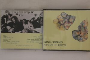 露2discs CD King Crimson Court Of The '71 BS5657 BS /00220