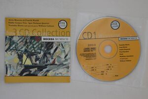 国不明3discs CD Mockba MCMXCII Live In Moscow 3 Cd Collection NONE BVV&W MUSIC /00330