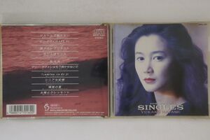 CD 早瀬優香子 Yes We're SINGLES WPCL160 SIXTY /00110