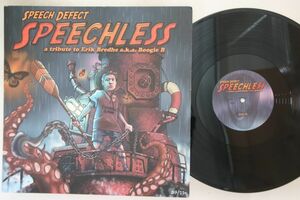 スウェーデンLP Speech Defect Speechless - A Tribute To Erik Bredhe A.k.a. Boogie B NONE NO COOL MUSIC /00260