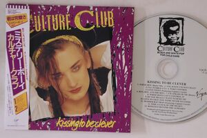 CD Culture Club Kissing To Be Clever (紙ジャケット仕様) VJCP68869 VIRGIN 紙ジャケ /00110