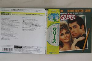 2discs CD Ost グリース Grease (紙ジャケット仕様) UICY9471920 RSO 紙ジャケ /00260