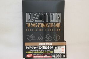 2discs DVD Led Zeppelin Song Remains The Same Collector's Edition SD83780 /00440