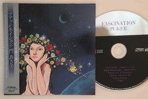 CD 門あさ美 Fascination (紙ジャケット仕様) VICL62610 VICTOR 紙ジャケ /00110