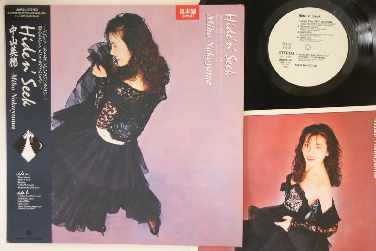 2023年最新】Yahoo!オークション -hide'n'_seekの中古品・新品・未使用