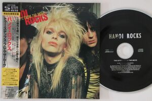 CD Hanoi Rocks Two Steps From The Move (Paper Sleeve) VICP70190 VICTOR Japan 紙ジャケ /00110