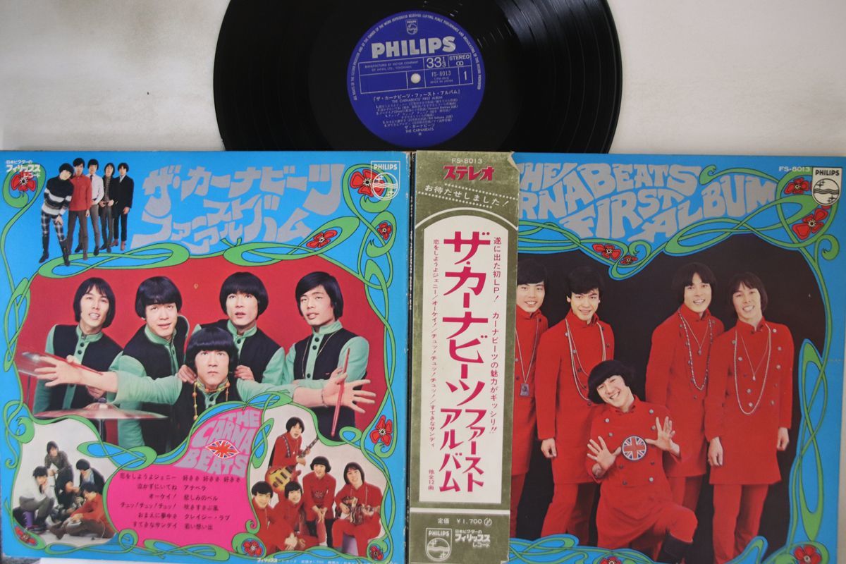 2023年最新】Yahoo!オークション -victor fsの中古品・新品・未使用品一覧