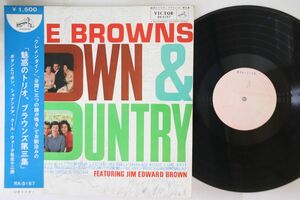 LP Browns Town & Country SHP5125 VICTOR プロモ /00260