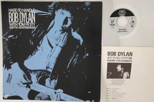 LASERDISC Bob Dylan Hard To Handle 35LP118 CBS SONY /00600