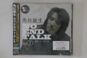 DVD 角松敏生 ノー・エンド・トーク No End Talk (Disc Book (CD-ROM)) (電子書) (CDサイズパッケージ) ALTB001 未開封 /00110