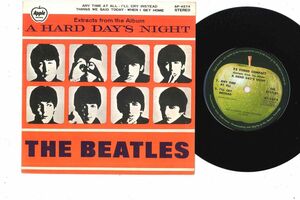 7 Beatles Extracts From The Album A Hard Day's Night AP4574 APPLE Japan /00080