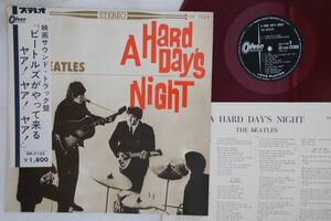 LP Beatles A Hard Day's Night OP7123 ODEON Japan Vinyl /00260