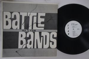 米LP Various Battle Of The Bands SRM101 STAR /00260