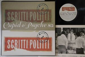 英LP Scritti Politti Cupid & Psyche 85 V2350 VIRGIN /00260