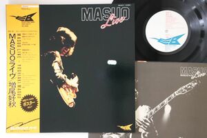 LP Yoshiaki Masuo Animal House Band Masuo Live SKS8017 ELECTRIC BIRD Japan /00260