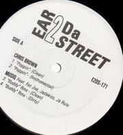 米12 Various Ear 2 Da Street Vol. 171 E2DS171 Ear 2 Da Street /00250