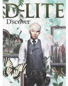 2discs CD D-LITE (from BIGBANG) D'scover (AL+DVD) 58125B 未開封 /00220