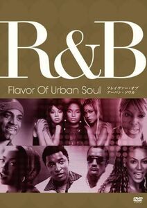 DVD ビヨンセ, TLC他 R&B - Flavor Of Urban Soul NODH00038 プロモ 未開封 /00110