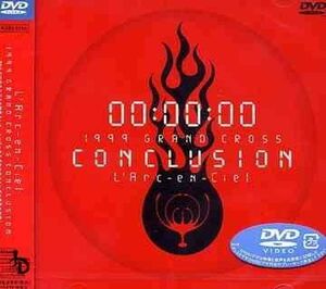 DVD L'arc-En-Ciel 1999 Grand Cross Conclusion KSB55704 Ki/oon プロモ /00110