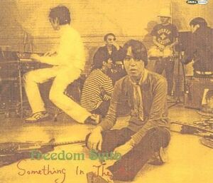 CD Freedom Suite Something In the Air KYTHMAK017D Crue-L Records /00110