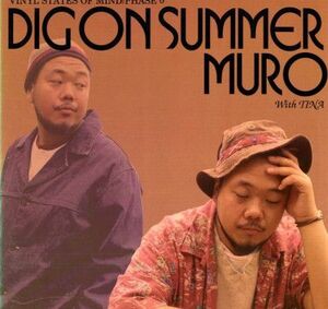 12 Muro, Tina Dig On Summer KODP98000 Incredible Records /00250