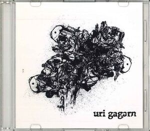 CD Uri Gagarn Ep2 NONE NOT ON LABEL /00110